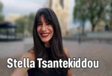 Stella Tsantekidou
