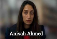 Anisah Ahmed
